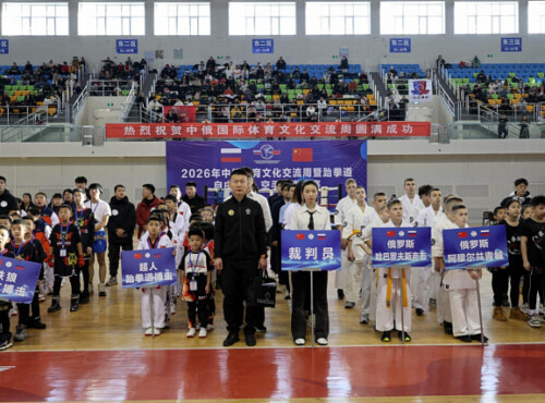 China’s Hegang hosts sports and cultural exchange week with Russia
