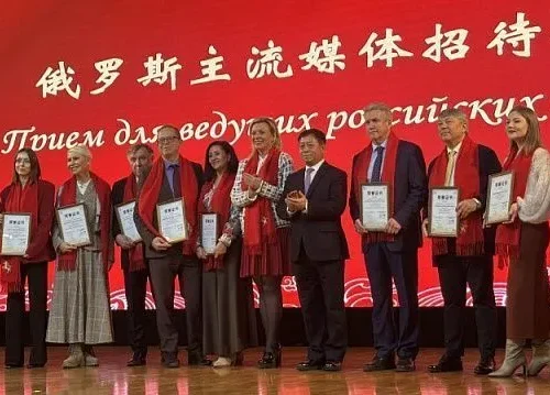 Embassy of China in Russia honours Russian media for contribution to bilateral media cooperation