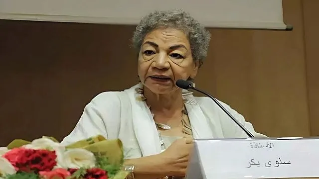 Egyptian writer Salwa Bakr receives first BRICS Literature Award