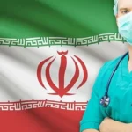 Iran secures international patent for curcumin-based nanomedicine