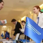 International forum dedicated to communications as strategic resource for economic growth to be held in Moscow