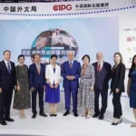 Former SCO Secretary-General Rashid Alimov presents book on organisation’s evolution in Beijing for SCO’s 25th anniversary