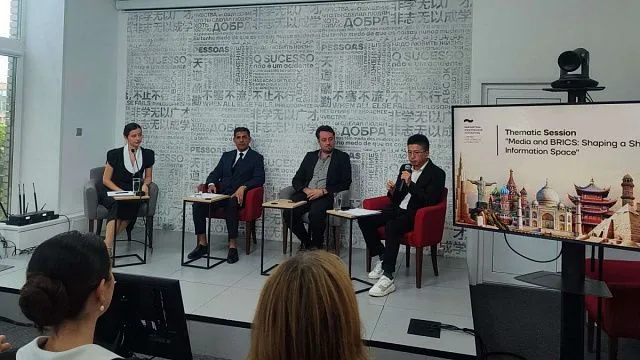 BRICS media organisations join forces to build fairer global information landscape