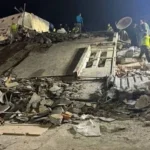 Powerful earthquake strikes Venezuela on evening of 24 June