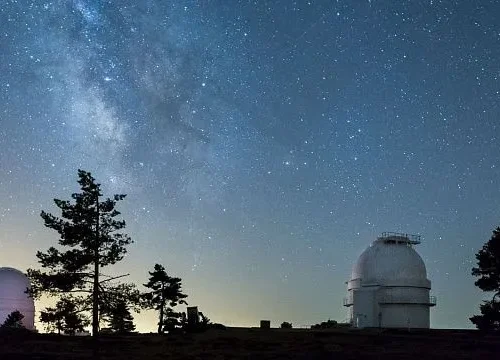 Brazil launches astronomy plan 2025–2035 to advance space research