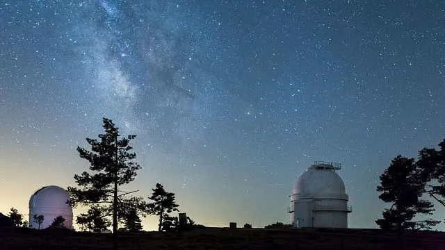 Brazil launches astronomy plan 2025–2035 to advance space research