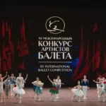 XV International Ballet Competition concludes on Bolshoi Theatre stage in Moscow