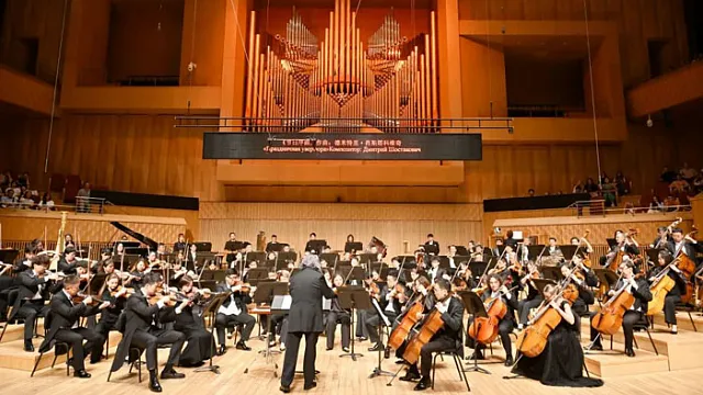 China and Russia mark treaty anniversary through shared orchestral performance